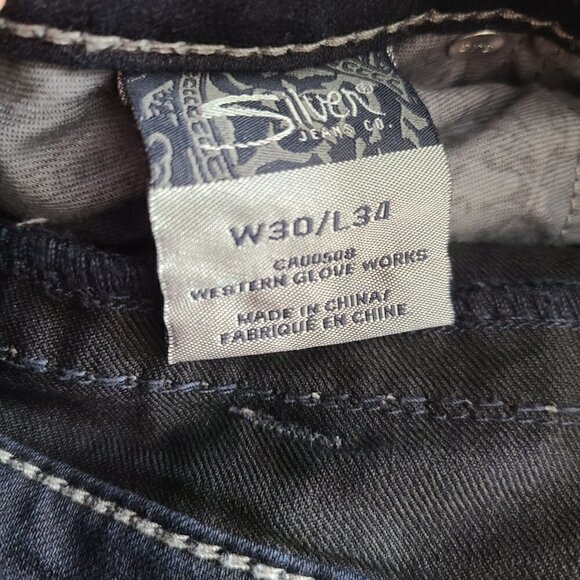Silver Jeans Dark Indigo Wash Suki Bootcut Denim Jeans 32x25 - Picture 11 of 11